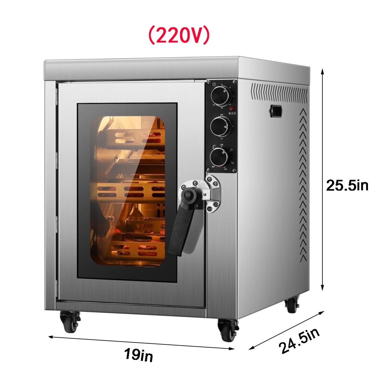 Automatic Commercial Multifunctional Oven, Rotary Vertical Electric Rotisserie,Electric Rotisserie Chicken Roaster Oven Grill Machine,75QT XL Capacity,Roasting 5-10pcs chickens at a time 220V