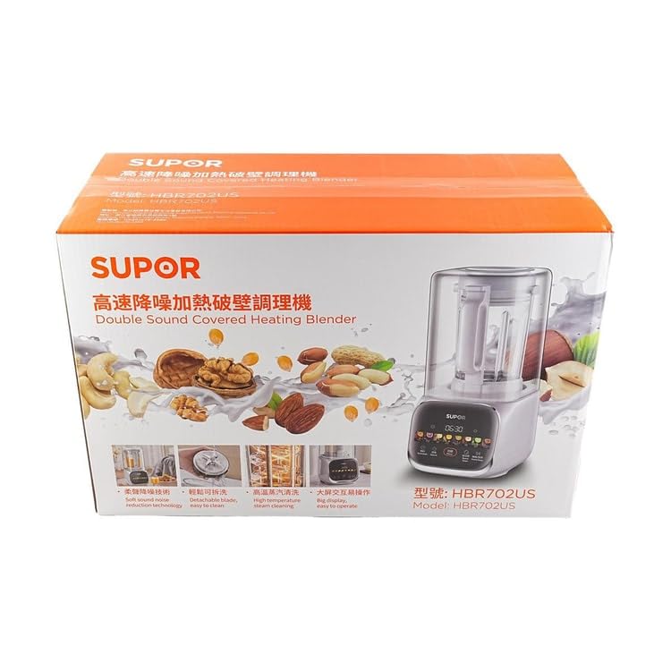 SUP0R Cooking Blender With Soundproof Shield for Soymilk & Juice 1.5 L Soymilk Maker