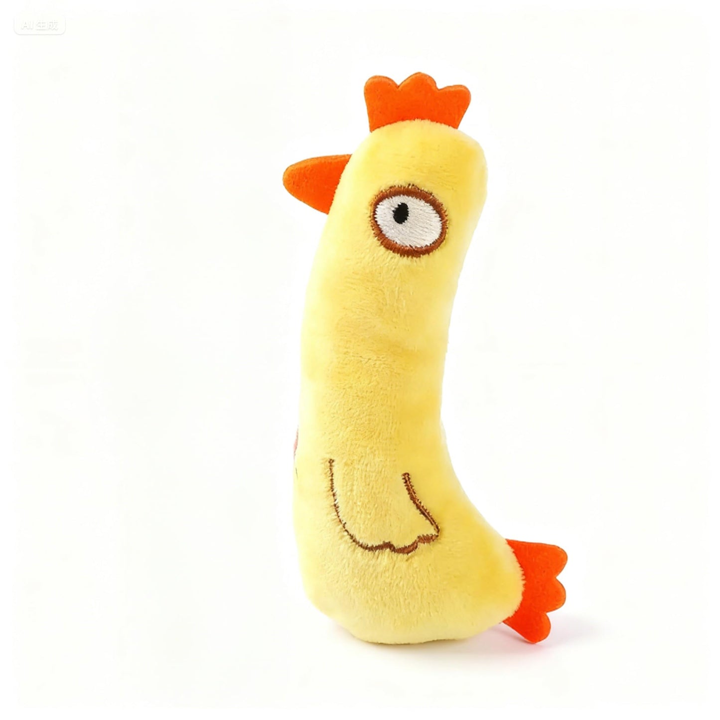 Cat Toy Interactive Toy Plush Kittens Kitty Chicken Shaped Toy, Yellow Cat Chew Catnip Toy Indoor Chicken Toys for Cats （4.7 inch - 1pcs -020