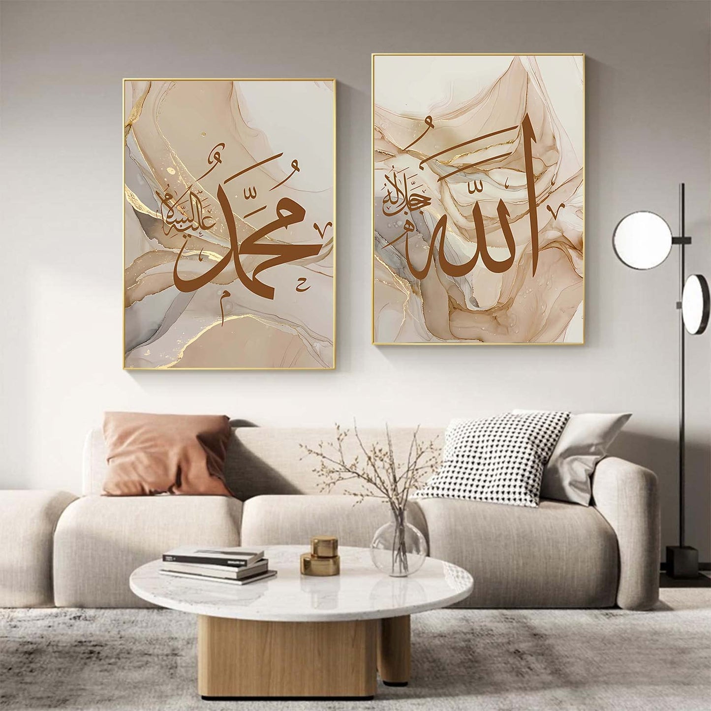 Recrtain Modern Abstract Wall Art Poster Islamic Calligraphy Allahu Akbar Beige Gold Marble Canvas Painting Wall Pictures, Boho Posters Canvas Painting Posters for Living Room Unframed