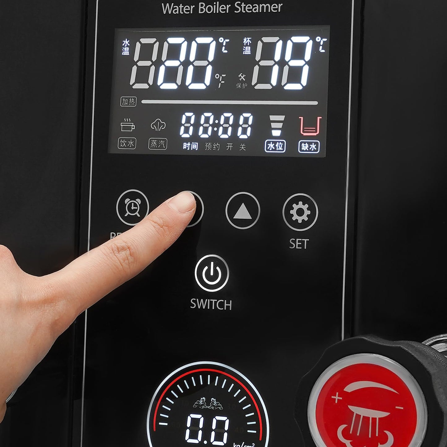 Commercial Milk Frother, 3KW 12L Multi-Purpose Full-Automatic Steam Boiling Water Frothing Machine Steam Milk Frothing Machine with 12H Timing Function for Tea Coffee Dessert Milk (BLACK)