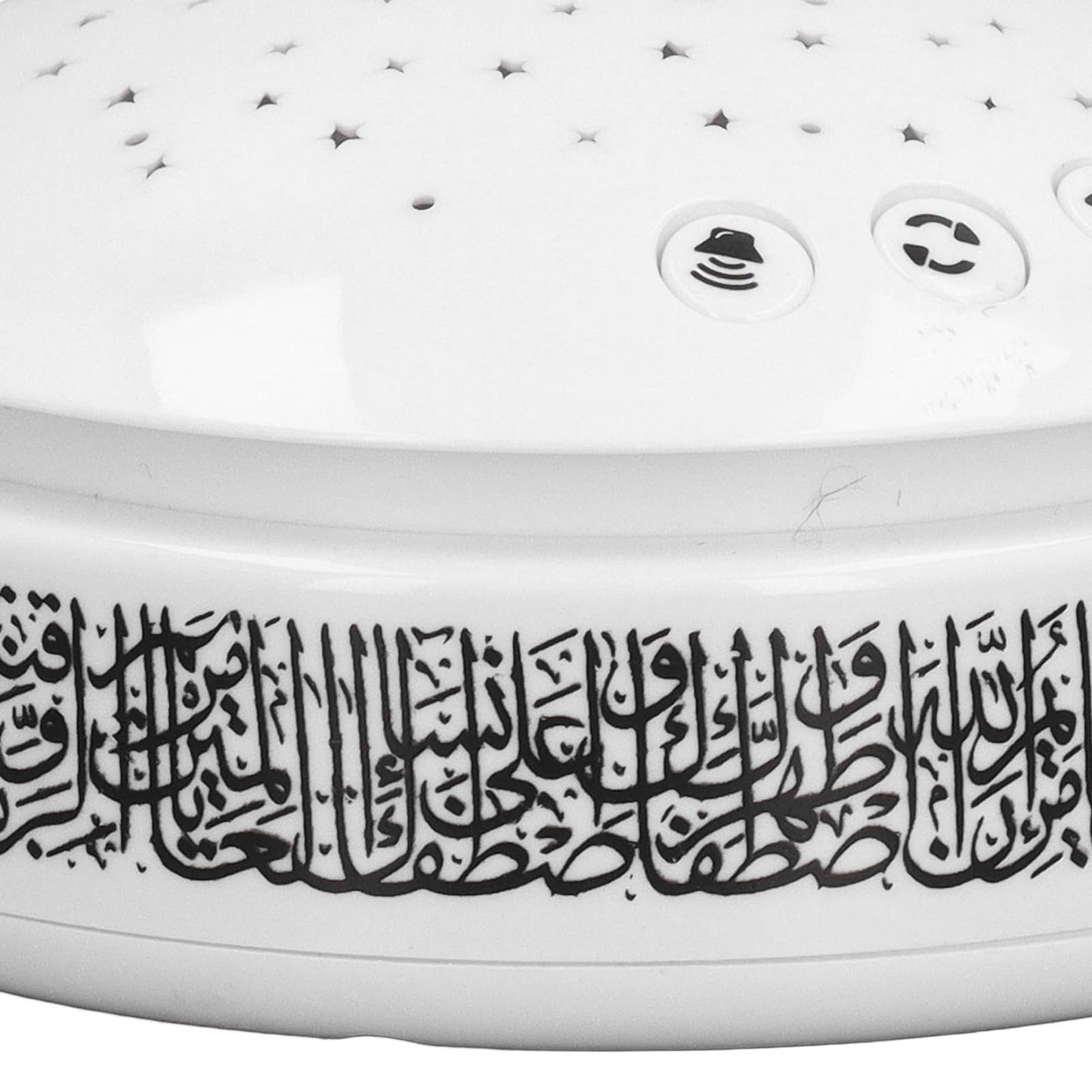 Generic Night Light Projector and Sound Machine 11 Nursery Rhymes 13 Surah of Holy Quran 11 Soothing Sounds Baby Night Light Star Projector