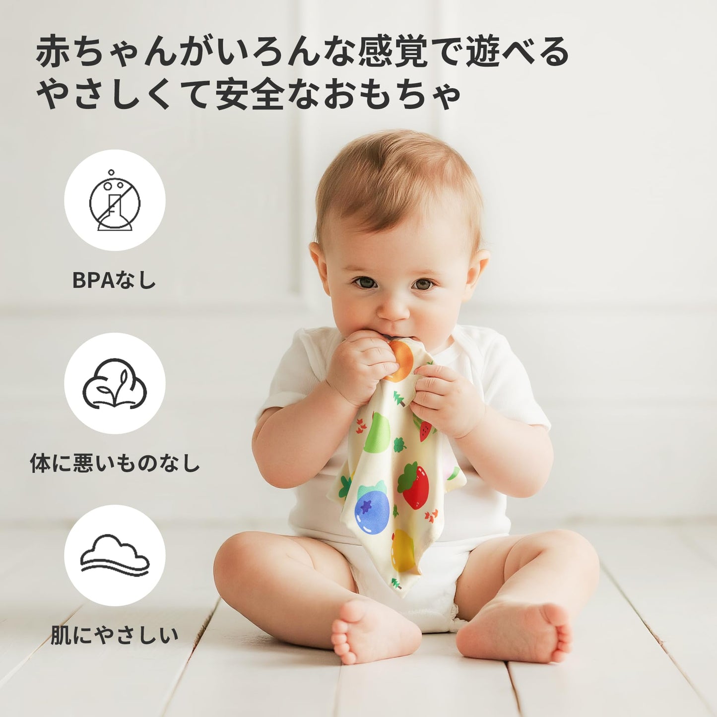 KILGICO Baby Tissue Box Toy for Babies 6-12 Months - Montessori Sensory Toys for Babies 1 Year Old - Boy Girl Shower Gifts 6 9 12 18 Months Old