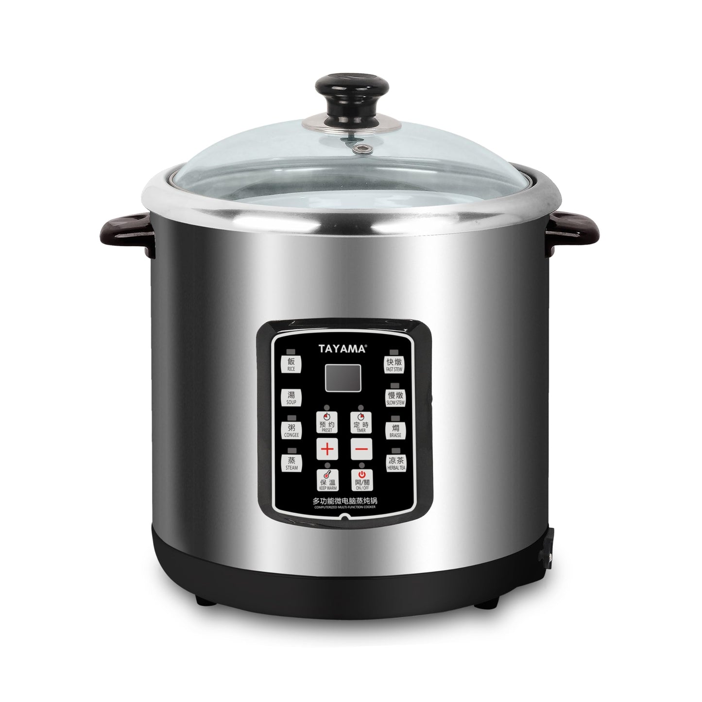 TAYAMA 8-in-1 Multi-Functional Stainless Steel Electric Stew Cooker 10 Liter