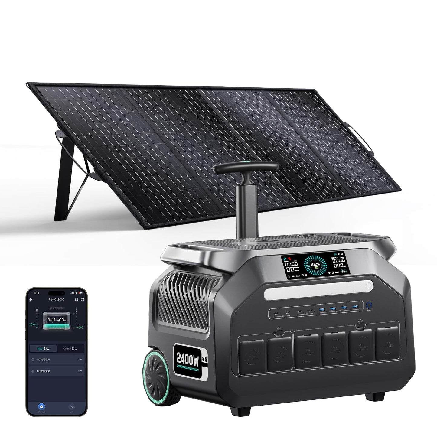 IEE 2400W/2048Wh Solar power station With 200W Solar Panel,P2400 Solar Generator(5000W Peak),1800W Super Fast Charging,APP Control Emergency Power Station for Home, Camping, Power Outages