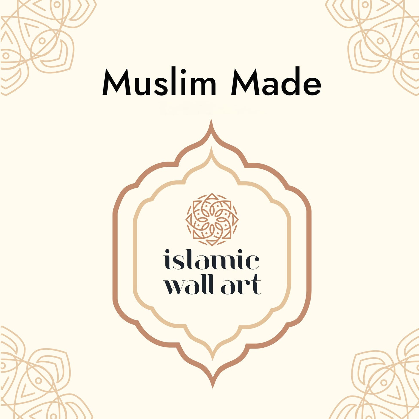 iwa concept Ayatul Kursi Metal Islamic Wall Art | Islamic Ramadan Wall Decorations | Modern Muslim Housewarming Gift | Arabic Calligraphy | Quran Wall Art (Gold, Medium, 18.7" x 14.5")
