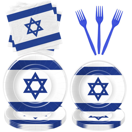 FVABO Israel Flag Party Decorations Tableware, Israeli Flag Party Supplies, Paper Plate, Napkin, Fork, for Israeli Independence Day or Jewish Patriotic Holiday, Serves 24