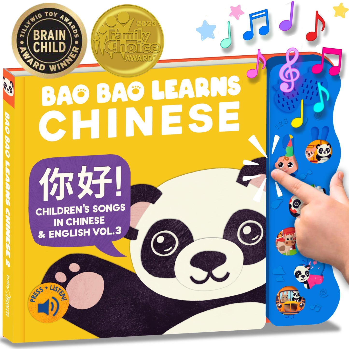 Bao Bao Learns Chinese Bundle Deal — Interactive Sound Book for Toddlers 1-3, Bilingual English Mandarin Songs & Music, Talking Board Book, Musical Toy Gift for Babies & Kids