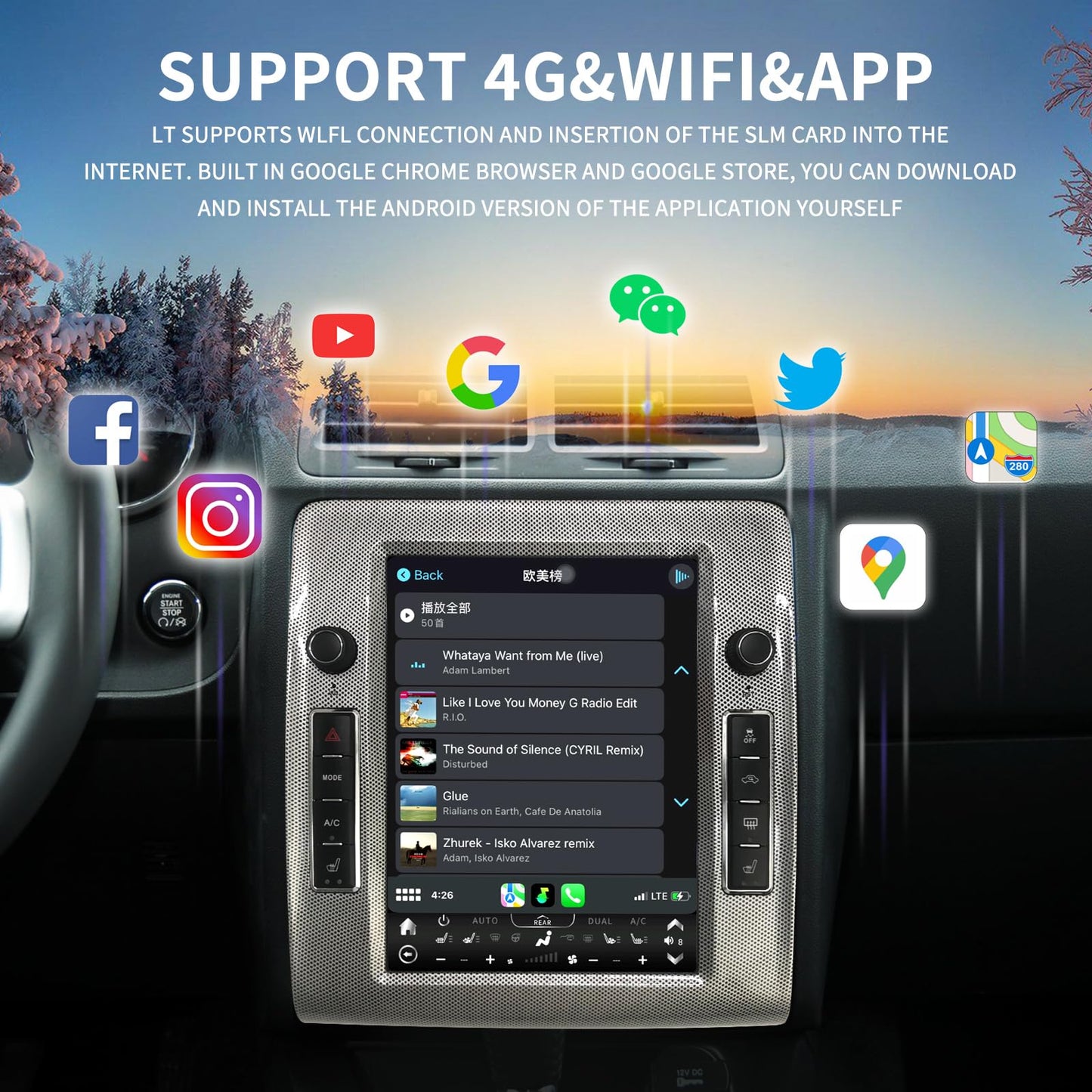 Car Radio Stereo for Dodge Challenger 2008-2014 Replacement Android Auto CarPlay GPS Navigation Vertical Screen Tesla Style with DSP in Dash Headunit Multimedia Player Audio