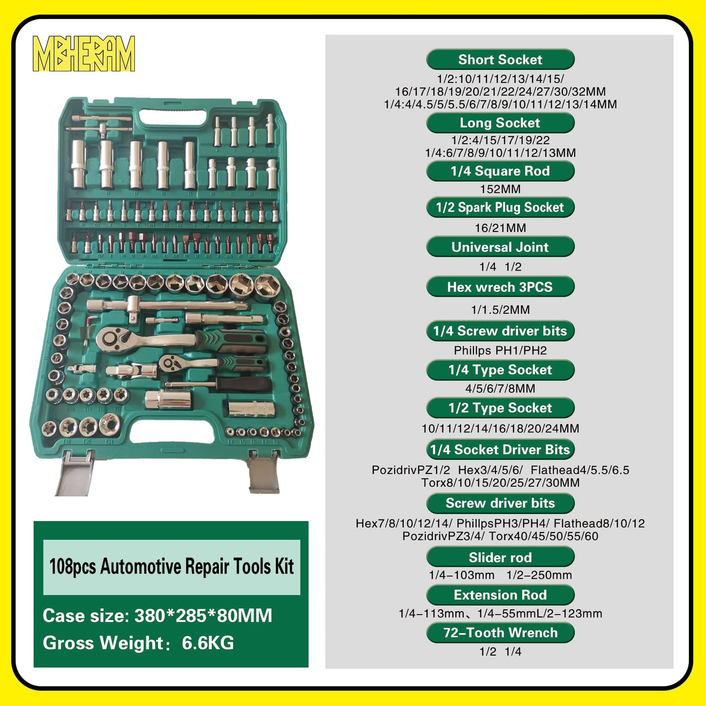 MBHERAM 108-Piece Mechanics Tool Set, CR-V Socket & Driver Set with Case - All-Purpose for Auto Repair & Home DIY